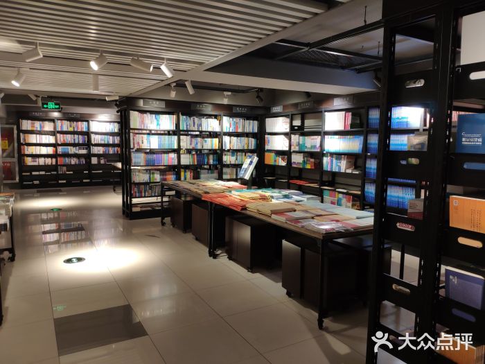 新华书店(泉城路店)图片