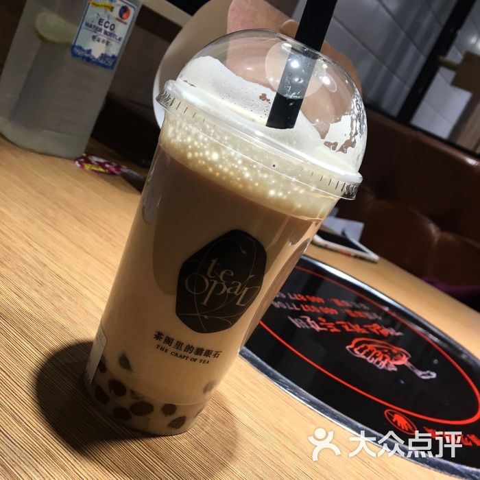 琥珀珍珠奶茶