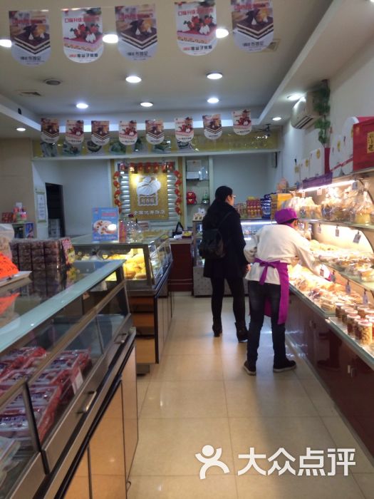 桂香苑饼屋(大中路店)-图片-梧州美食
