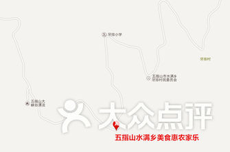 五指山水满乡常住人口_五指山去水满乡公交