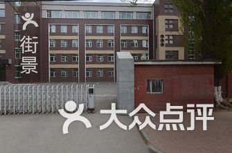 长春幼儿园排名_长春雏鹰心之音幼儿园