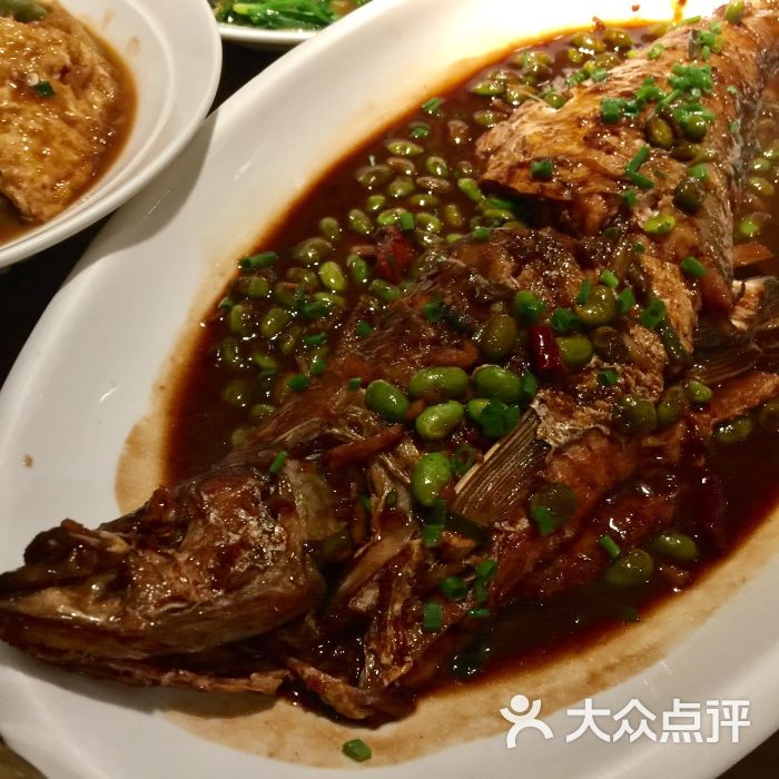 红烧狗头鱼