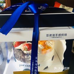 【亚诺滋手工定制蛋糕(嘉兴店】电话,地址,价格,营