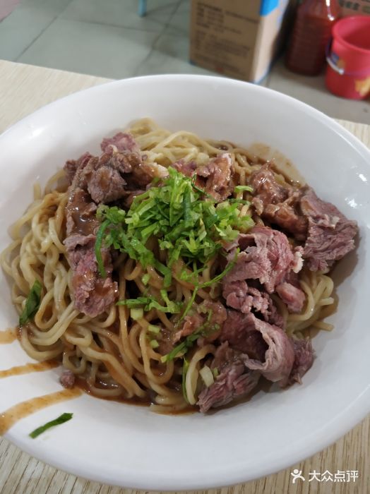 牛肉干面(配汤)