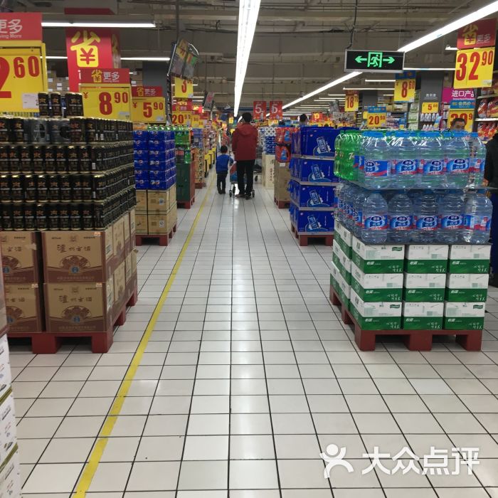 家乐福(龙德广场店)图片 - 第3张