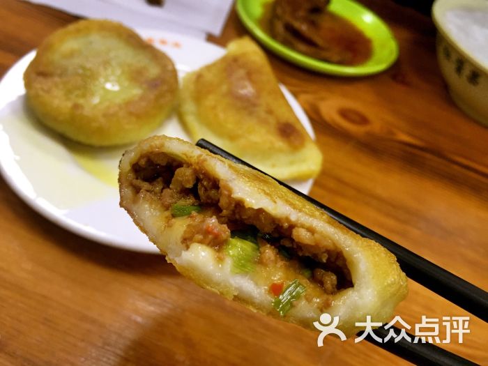 老杜酱果(马站底总店)-图片-衢州美食-大众点评网