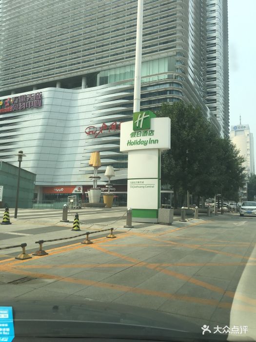 石家庄万象天成假日酒店门口图片 - 第245张