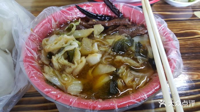 真味居正宗魏县大锅菜-图片-邯郸美食-大众点评网