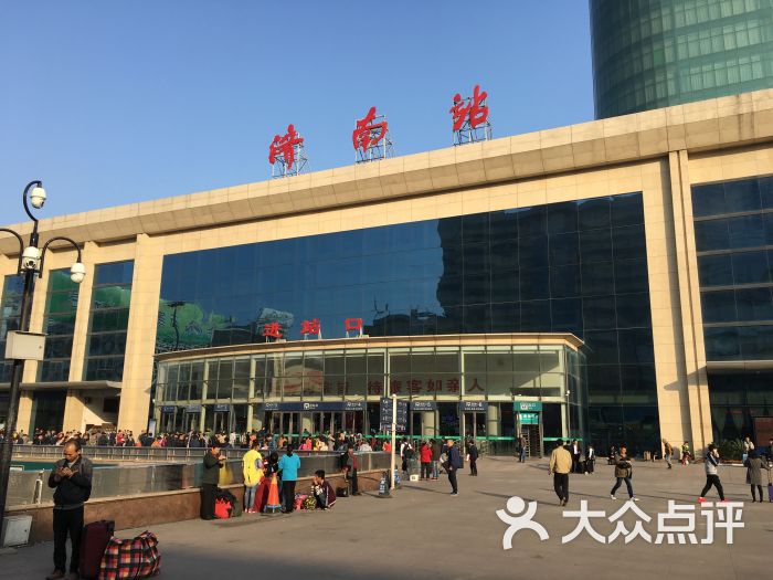 济南火车站图片 - 第9张