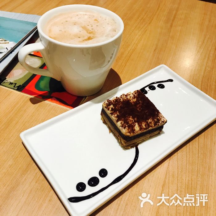 必胜客(洋桥银泰店)新拿铁咖啡图片 - 第2张