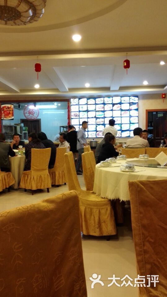 新华宴酒楼大堂图片-北京其他美食-大众点评网