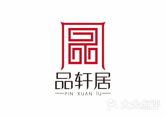 品轩居(七莘路店)图片 第21张