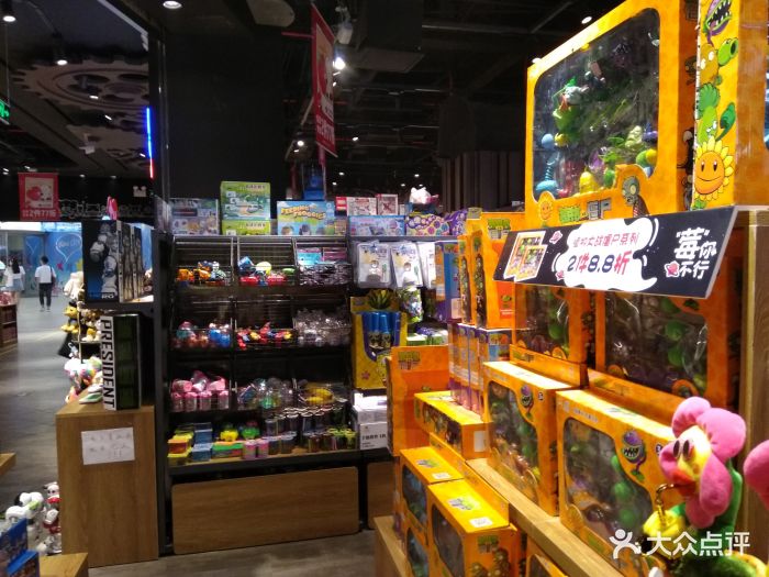 酷乐潮玩(水游城购物中心店)环境挺好图片 - 第17张