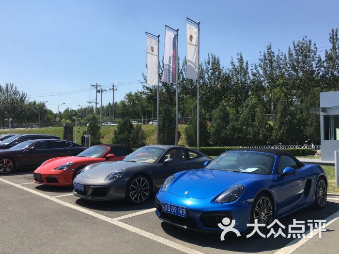 北京金港保时捷中心图片 - 第10张