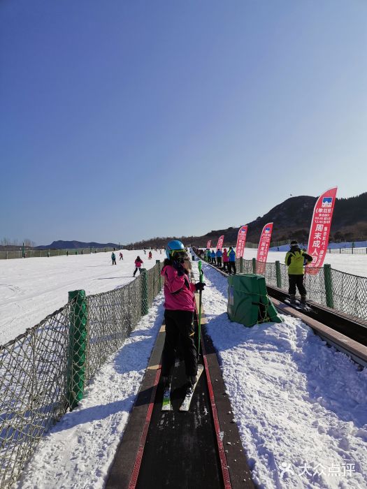 南山滑雪场图片