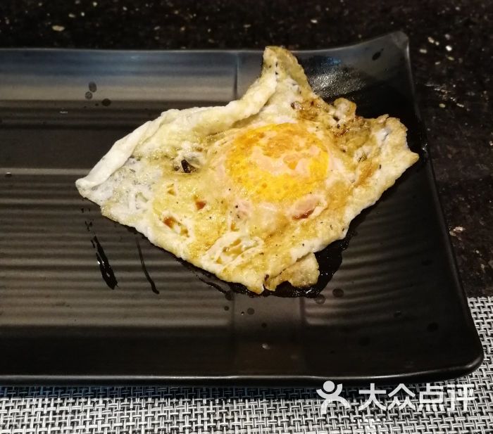 禾泽铁板料理-双面煎蛋图片-上海美食-大众点评网