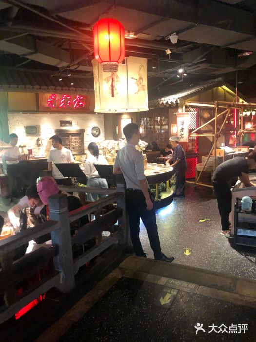 哥老官重庆美蛙鱼头(瓯海万象城店)图片