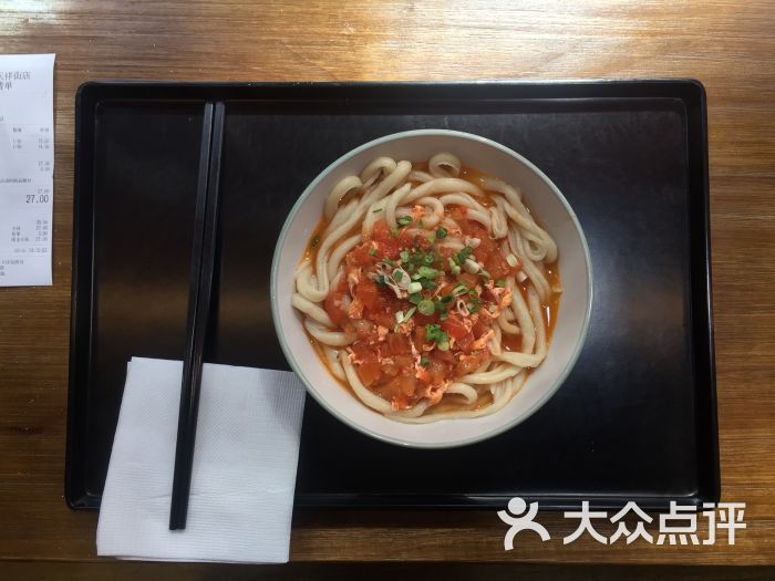 拨鱼面
