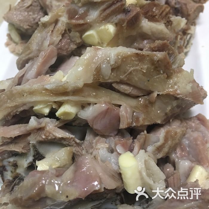 老春台手抓