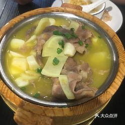 金汤肥牛配啥菜好吃 cEDh6stYizaMhCg6lKazUX4Eq1ZkSaqV7OGtFqq7ON9KDKcUBpLtixvsrKsbtZQhuzFvxlbkWx5uwqY2qcjixFEuLYk00OmSS1IdNpm8K8twhW7bzr4O88Ivp4FuDG0SfCF2ubeXzk49OsGrXt_KYDCngOyCwZK-s3fqawWswzk.jpg