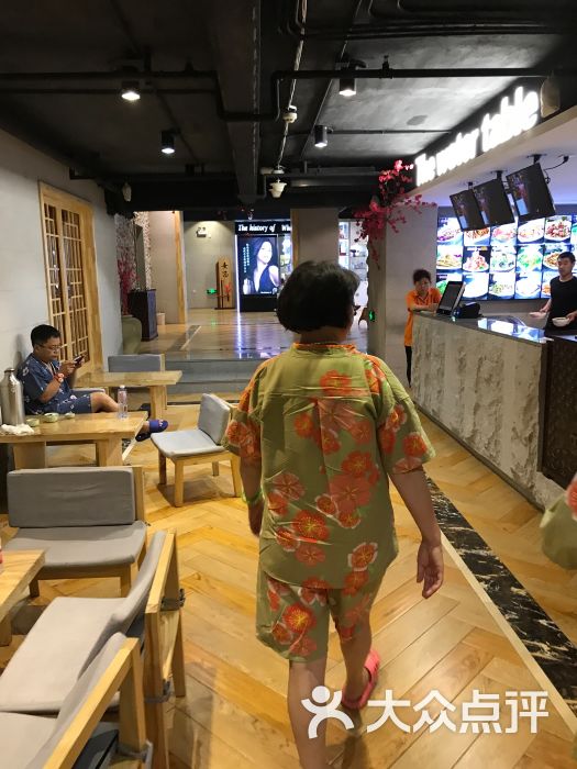 "民和浴池"的全部点评 - 哈尔滨休闲娱乐 - 大众点评网
