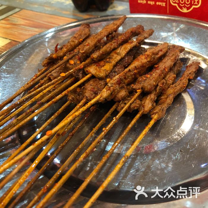 小竹签烤肉