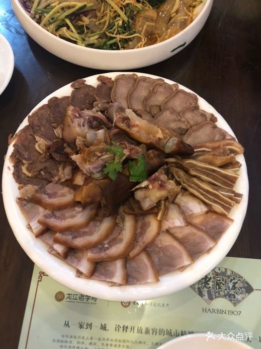 老厨家(中央大街店)卤肉拼盘图片 - 第2652张