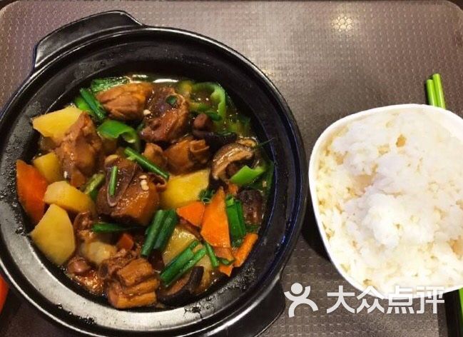 杨记黄焖鸡米饭