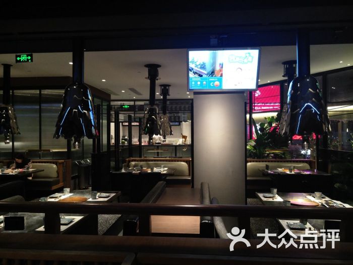 汉阳馆烤肉大师(壹方城店)图片 第2张