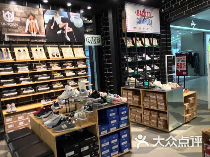 folder(仲盛世界商城店)图片 - 第26张