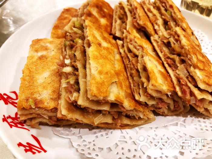 猪肉大葱肉饼