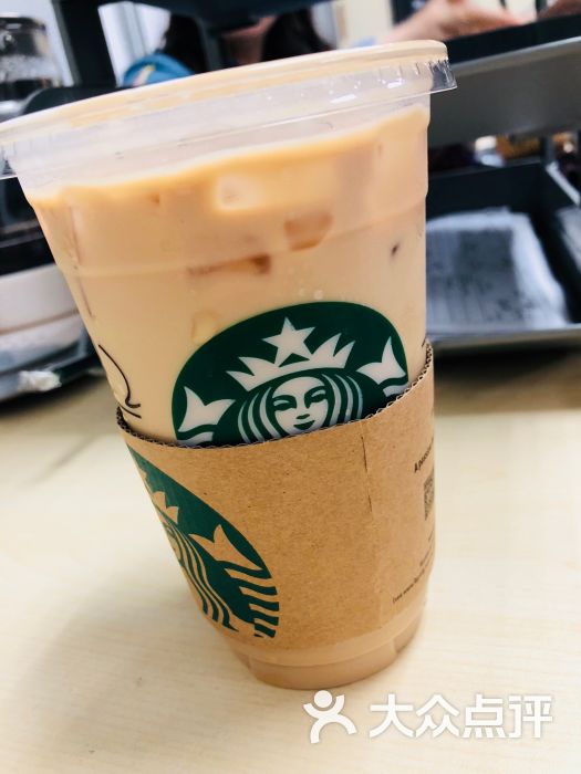 星巴克(苏州village店)香草拿铁图片 - 第14张