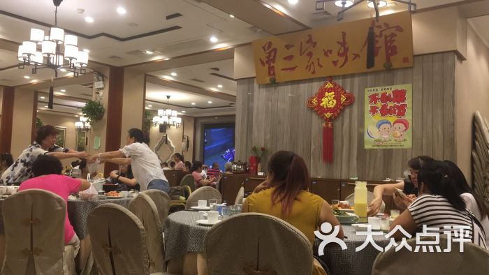 曾三家味馆(西门桥店-图片-桂林美食-大众点评网