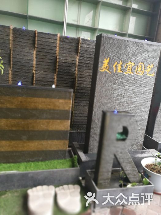 乐从团亿国际家具城1座