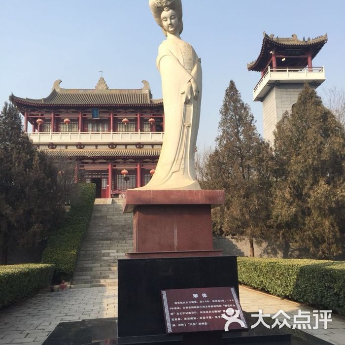 兴平市杨贵妃墓博物馆景点图片-北京名胜古迹-大众点评网