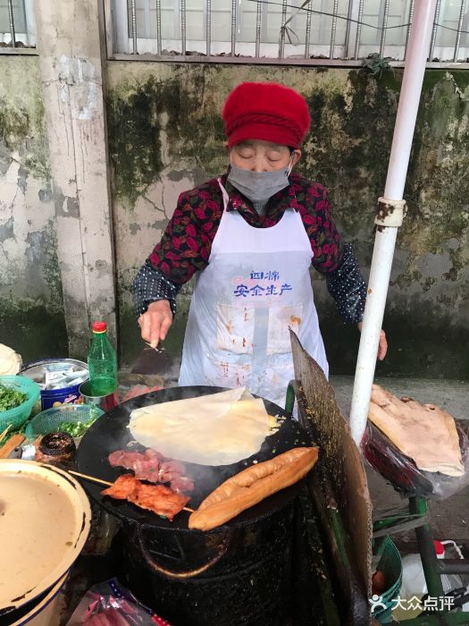 许阿姨鸡蛋饼图片 - 第373张