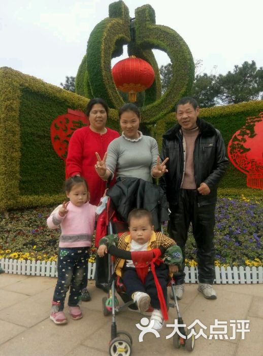 南昌新动物园-图片-南昌景点-大众点评网