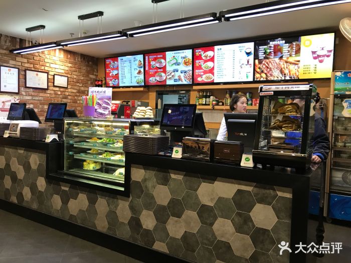 西部马华西域美食(东四店)点餐台图片 第609张