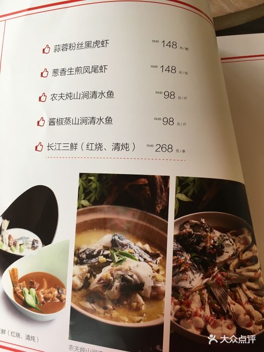 宴小厨(时代海岸店)图片 - 第11张