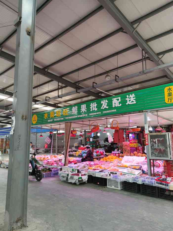 在批发市场怎么单买