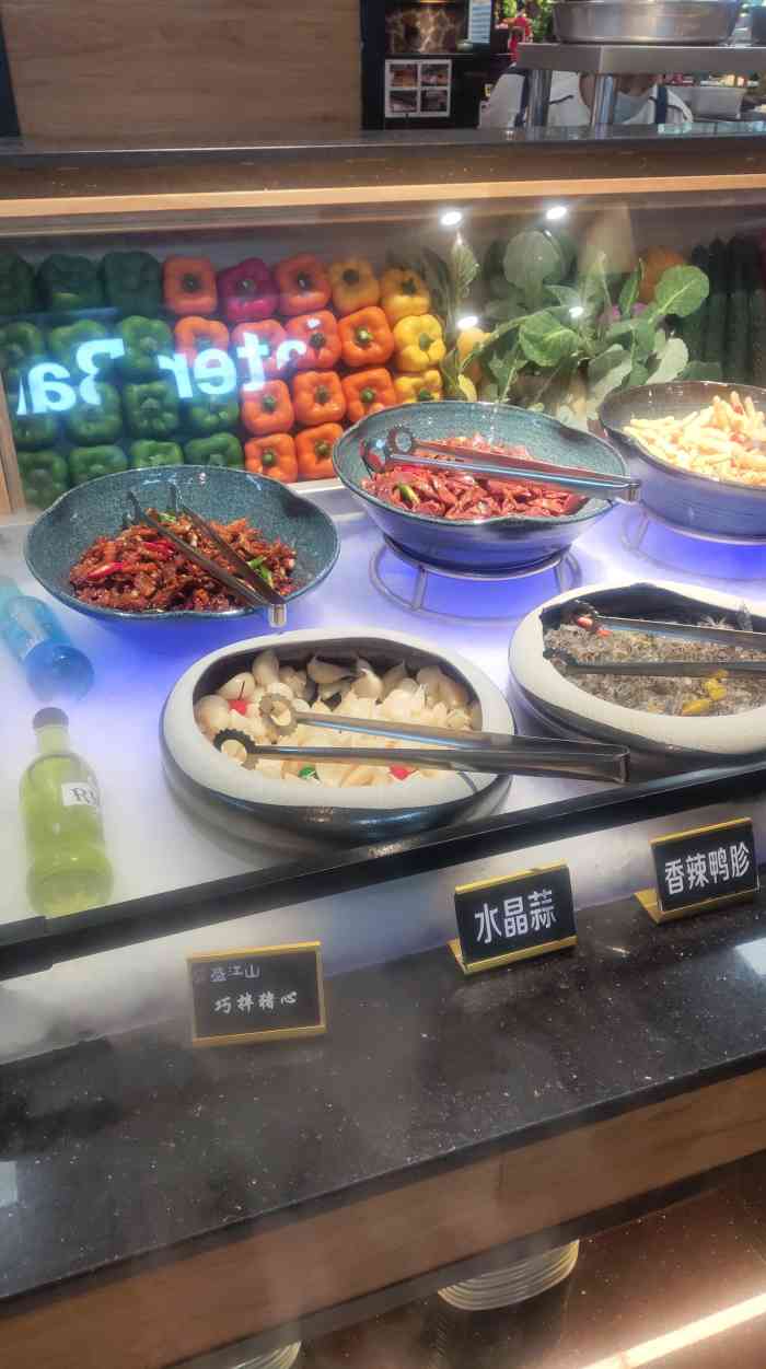 盛江山海鲜烤肉自助弘阳广场店