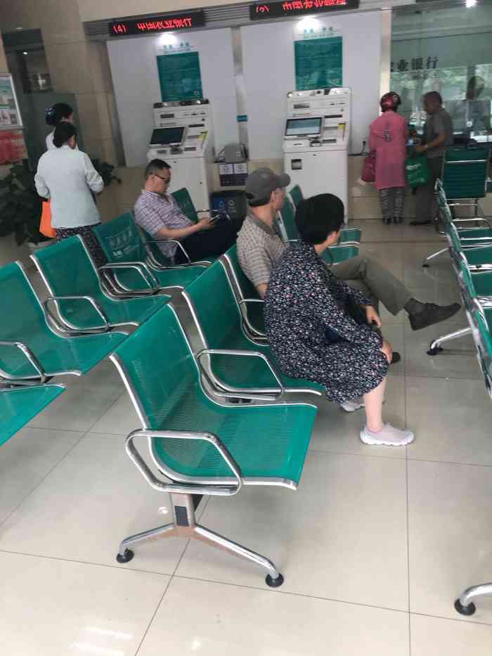 中国农业银行(嘉兴南湖支行"三水湾的中国农业银行已开了很久了