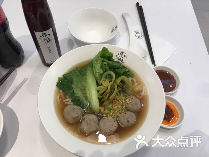 牛肉丸粿条