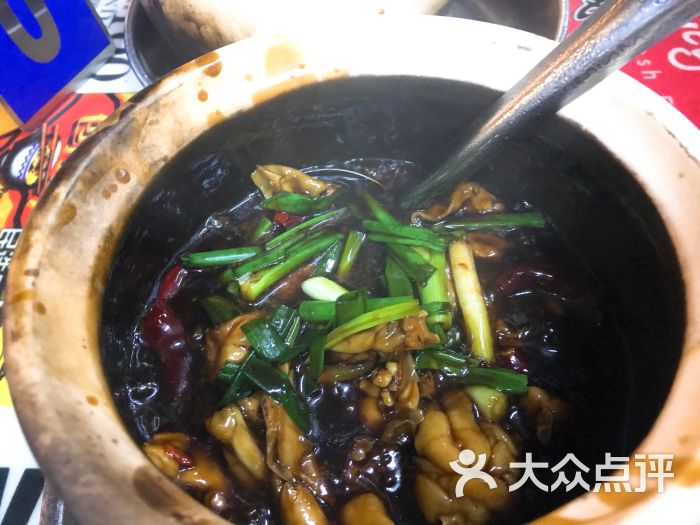 芽笼九巷活田鸡宫保田鸡图片 - 第3张