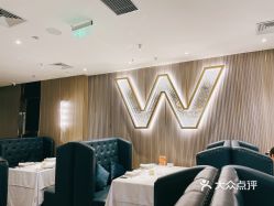 wangsteak王品杭州大厦店