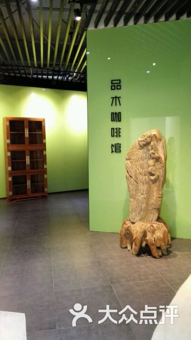 上海木文化博物馆-图片-上海景点