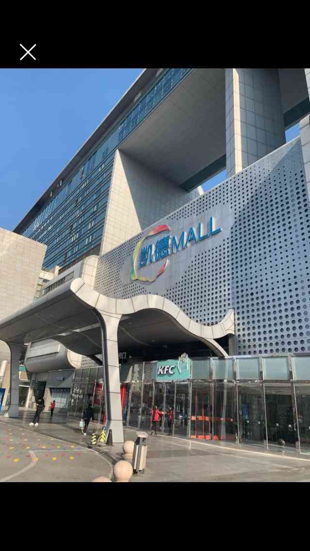 凯德mall·天津湾-"凯德茂购物广场位于河西区南北外.