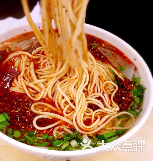 大碗面图片 - 第2张