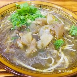 牛筋粉丝汤