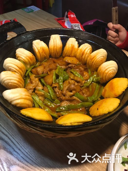 刁馋一锅鲜(北宁湾店)素乱炖锅图片 - 第11张